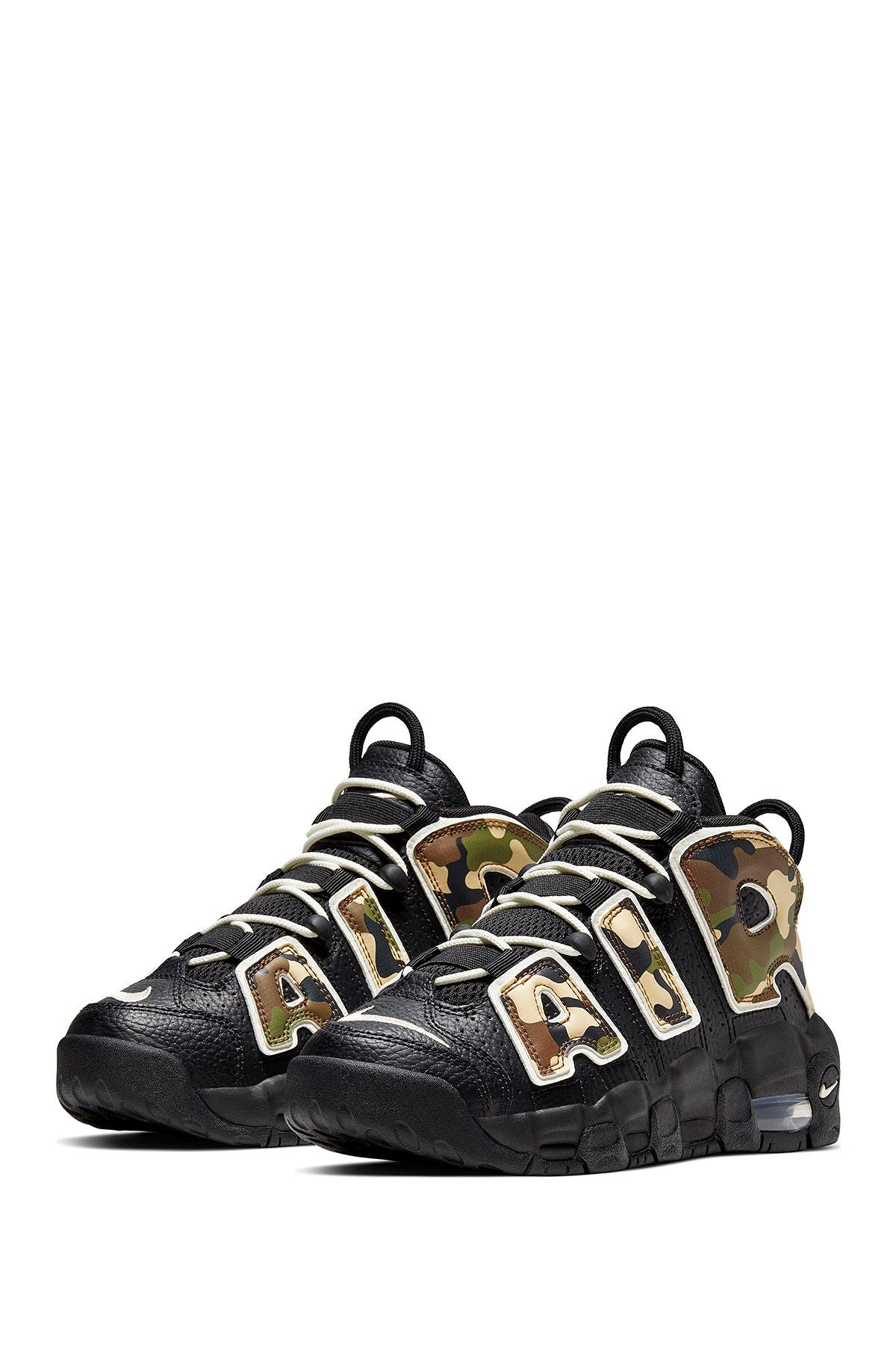 big kids uptempo