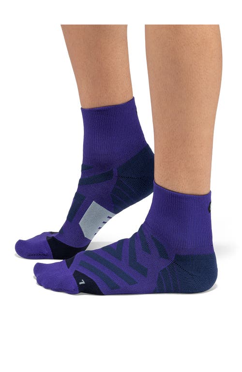 Shop On Performance Quarter Crew Socks In Twilight/navy