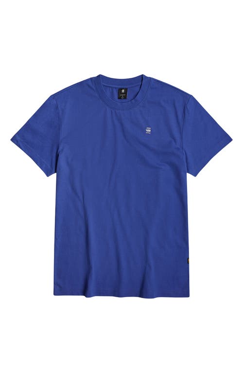 Shop G-star Painted Back Organic Cotton Graphic T-shirt In Radar Blue