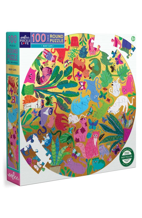 eeBoo Busy Cats 100 Piece Round Puzzle in Gold