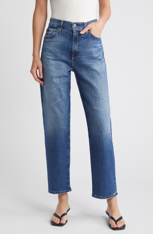 AG Rian Super High Waist Straight Leg Jeans Lake Como at Nordstrom,