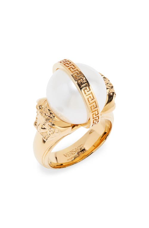 Versace Men's Imitation Pearl Ring in Versace Gold White