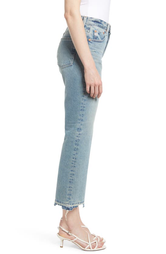 Ag Kinsley Distressed High Waist Flare Leg Jeans In 21 Years Coastal Bay