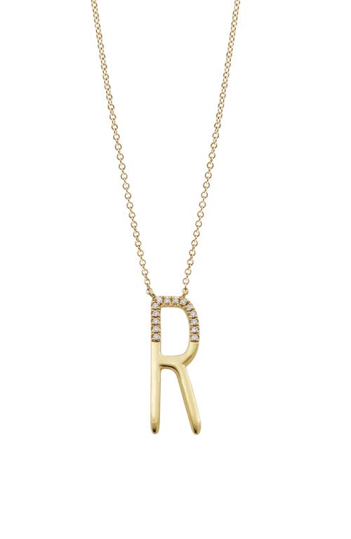 Bony Levy Diamond Initial Pendant Necklace in Yellow Gold-R at Nordstrom, Size 18