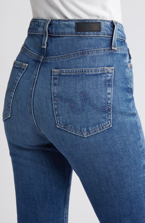 Ag Madi High Waist Flare Jeans In Alibi