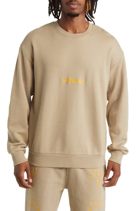 Men\'s Beige Sweatshirts & Hoodies | Nordstrom