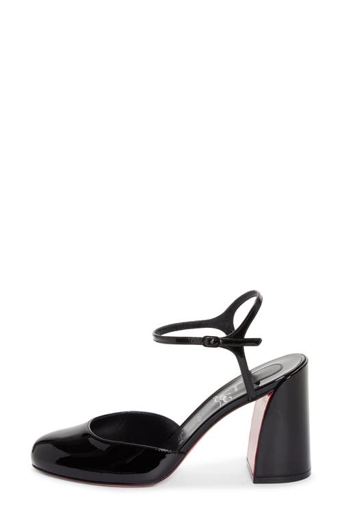 Shop Christian Louboutin Jane Quarter Strap Pump In Black/lin Black