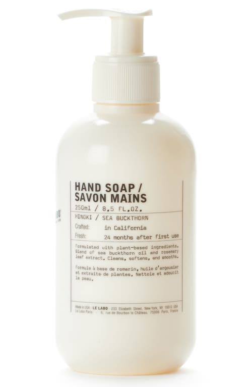 Le Labo Hand Soap at Nordstrom