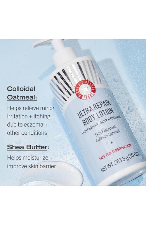 Shop First Aid Beauty Ultra Repair Body Lotion Duo $76 Value In No Color