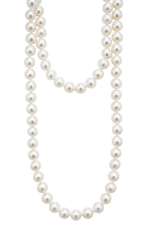 Shop Lagos Luna Freshwater Pearl Necklace In Pearl/silver
