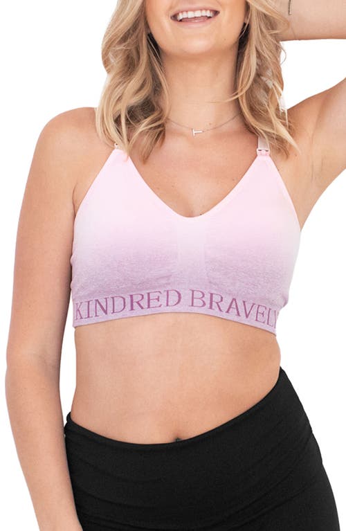 Sublime Hands-Free Pumping/Nursing Sports Bra in Ombre Purple