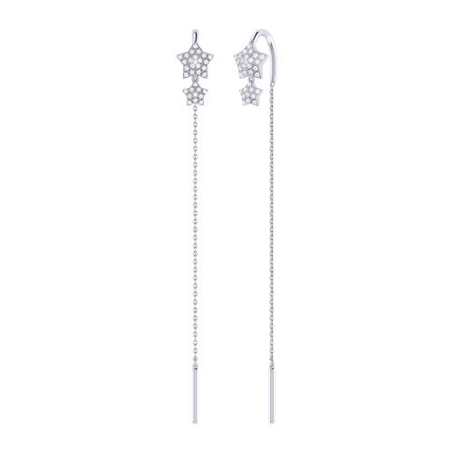 Shop Luvmyjewelry Dazzling Star Duo Tack-in Sterling Silver Diamond Drop Earring