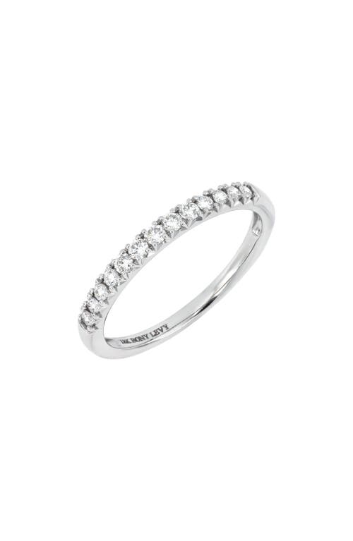 Bony Levy Diamond Stacking Ring 18K White Gold at Nordstrom,