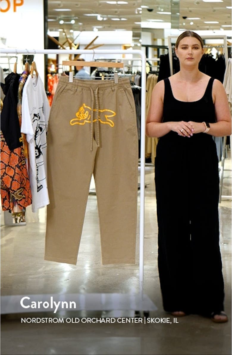 Skate Fit Stretch Drawstring Pants, sales video thumbnail