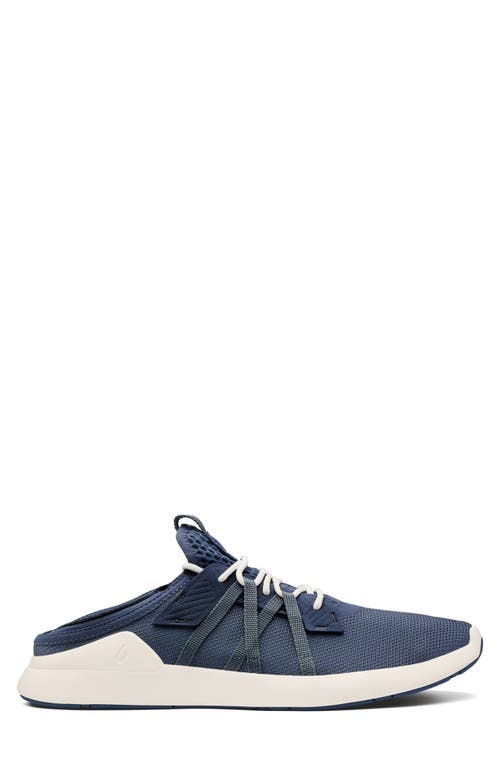 Shop Olukai Holo Convertible Mesh Sneaker In Vintage Indigo/white