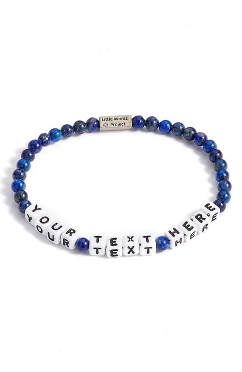 Little Words Project Men's Custom Beaded Stretch Bracelet in Lapis/Blue