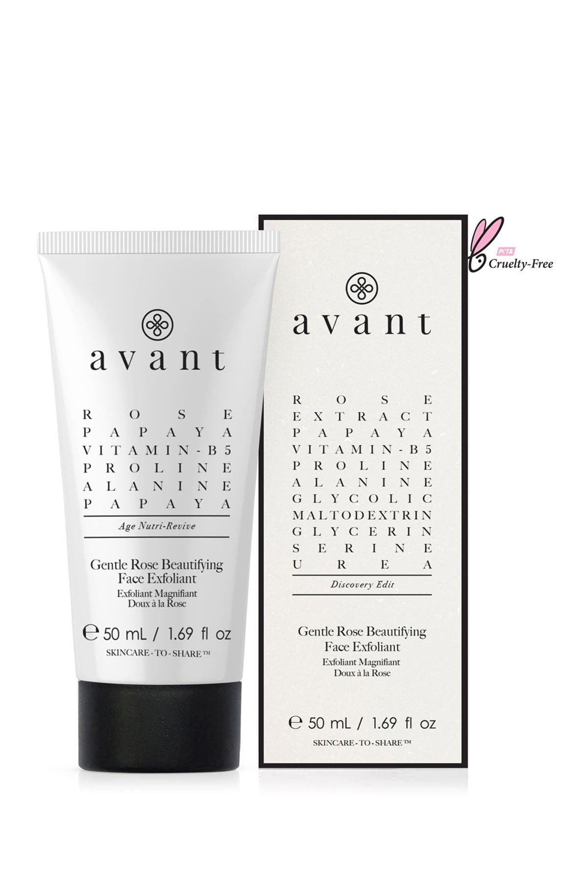avant face exfoliant