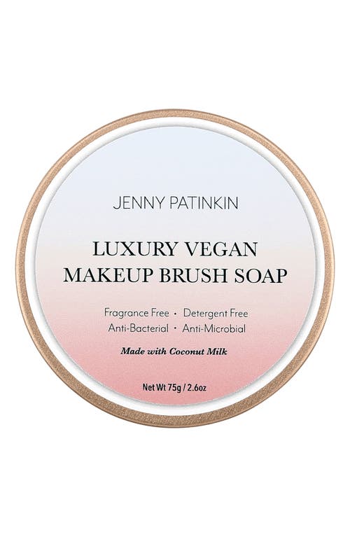 Luxury Makeup Brush Soap