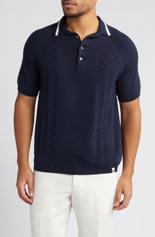 Textured Polo in Navy