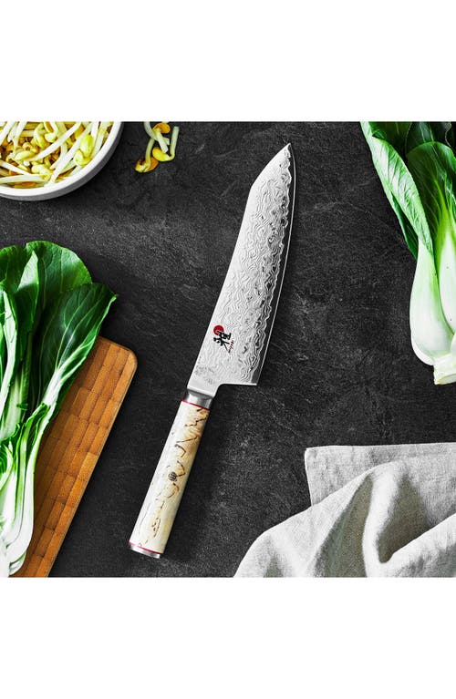 Miyabi Birchwood Sg2 7-inch Rocking Santoku Knife