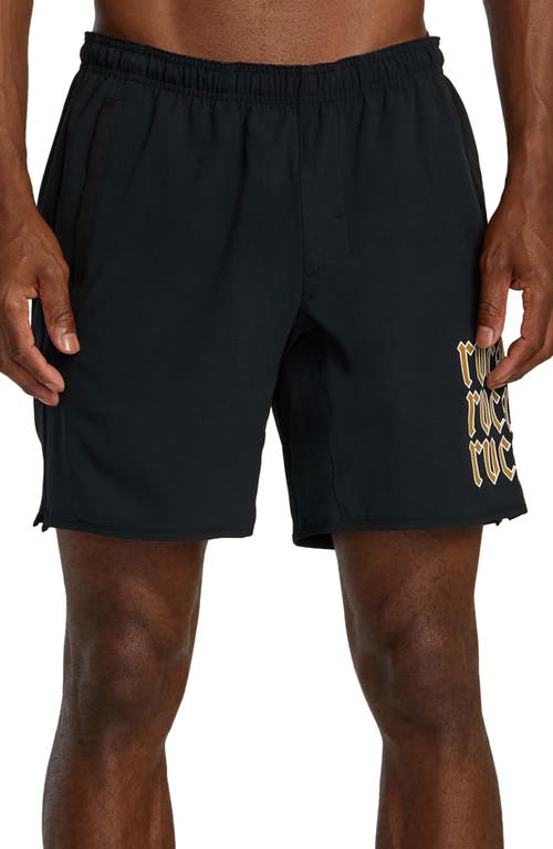 Yogger Stretch Athletic Shorts in Black Arch
