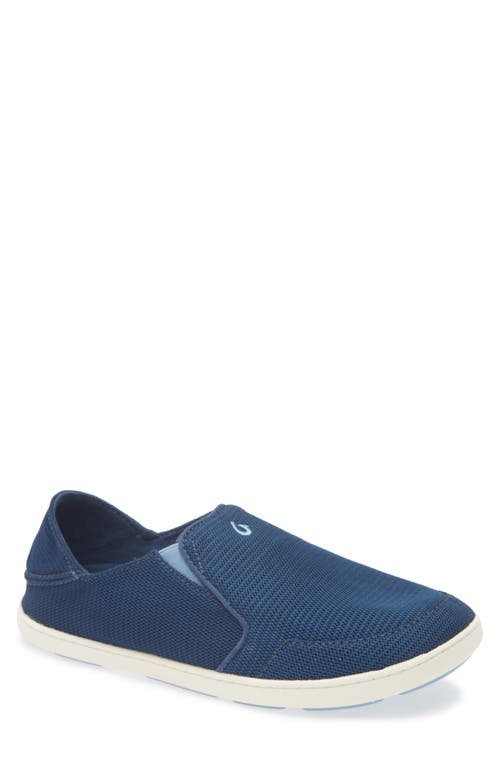 Olukai Nohea Mesh Slip-on In Moonlit Ocean/blissful Blue