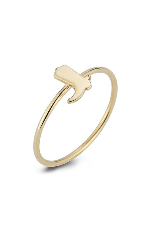 Ember Fine Jewelry 14k Gold Cowboy Boot Ring