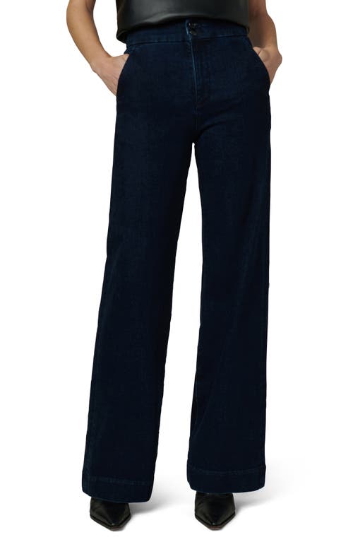 Shop Joe's The Mason High Waist Wide Leg Jeans In Rinse