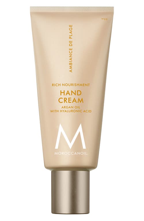MOROCCANOIL® Hand Cream in Ambiance De Plage 1.35 Oz