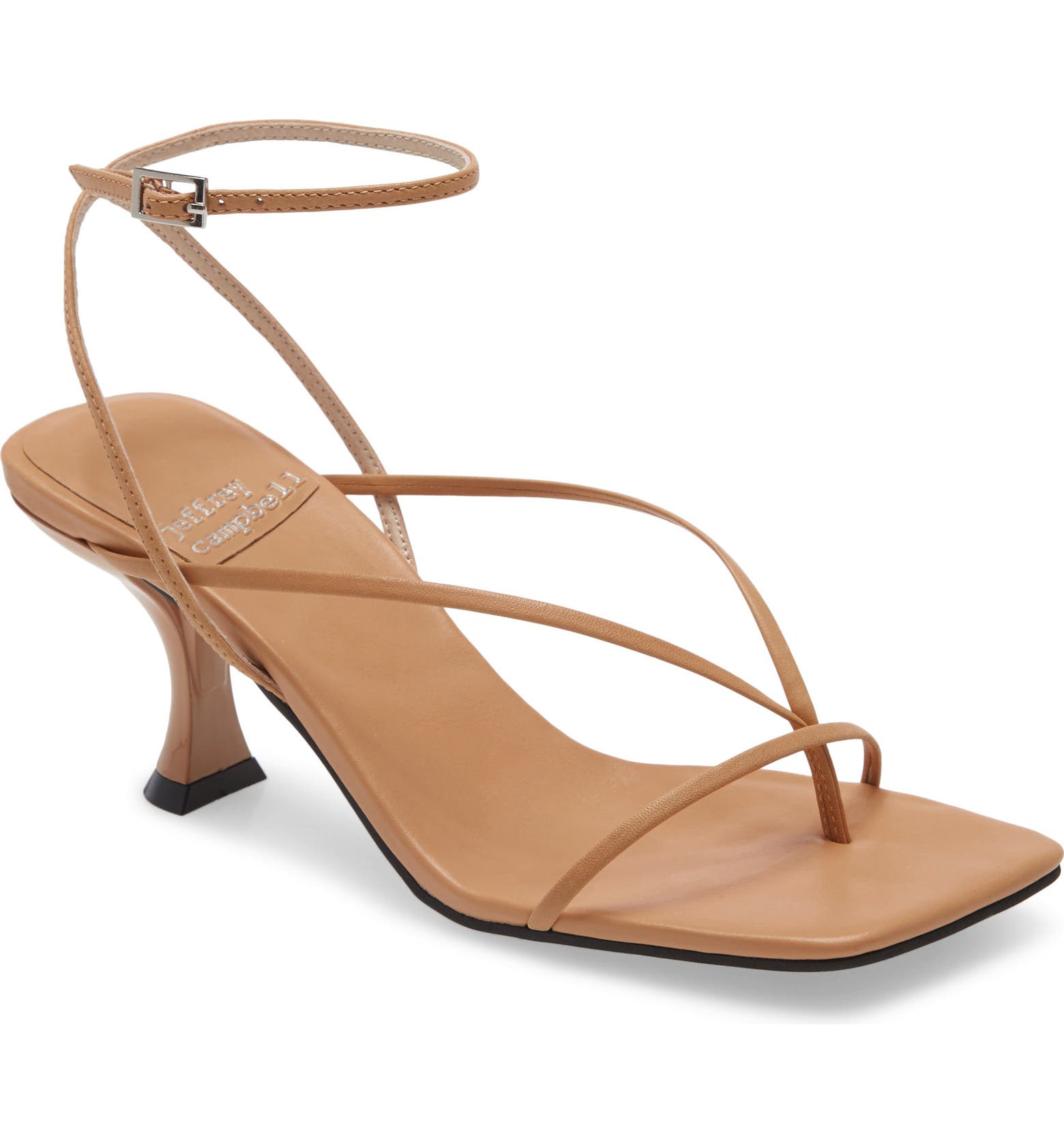 Beige straooy sandals