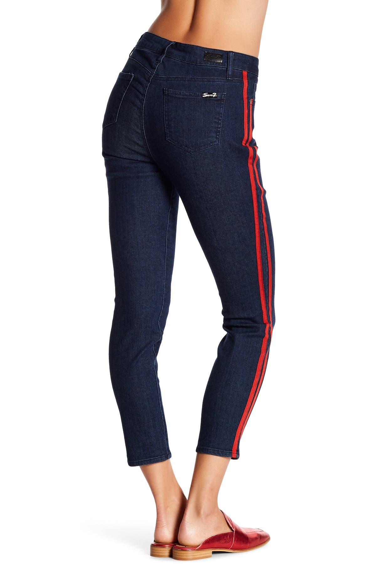 jeans with racing stripe