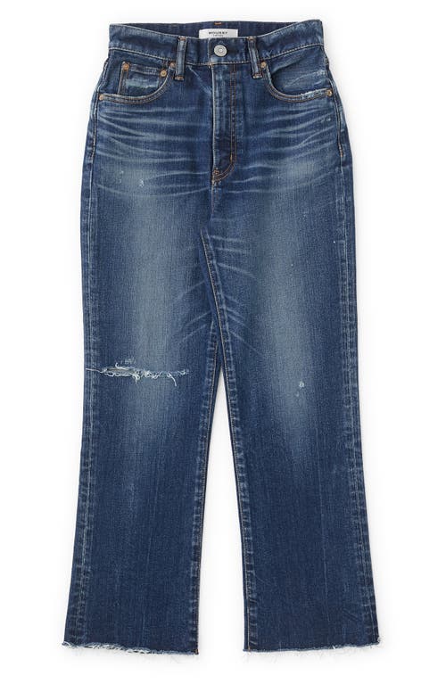 Rhode High Waist Crop Flare Jeans in Dark Blue