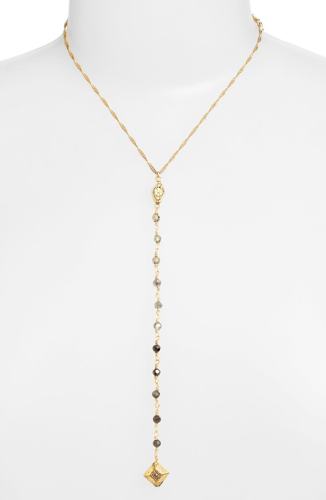 Nordstrom Beaded YNecklace Nordstrom
