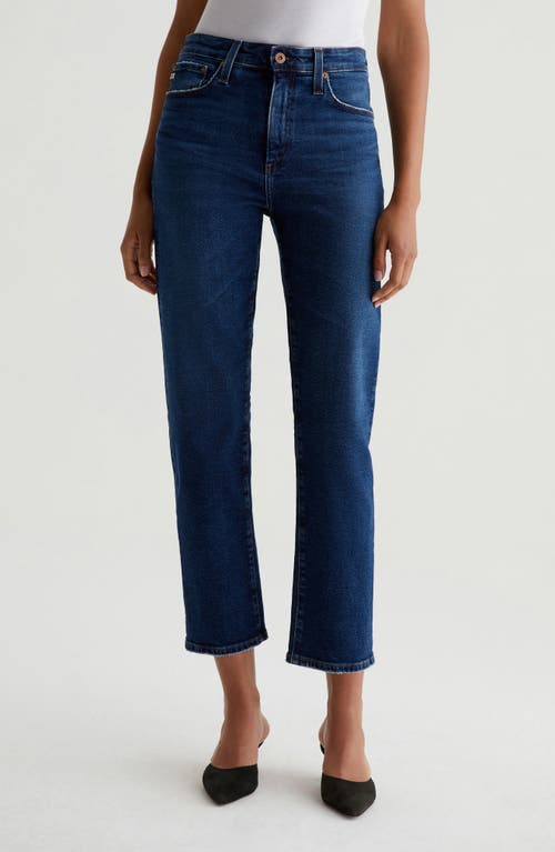 Shop Ag Rian High Waist Straight Leg Jeans In 7 Years Antwerp