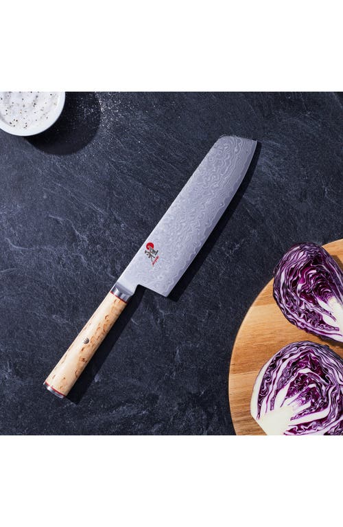 Shop Miyabi Birchwood Sg2 6.5-inch Nakiri Knife In Stainless Steel