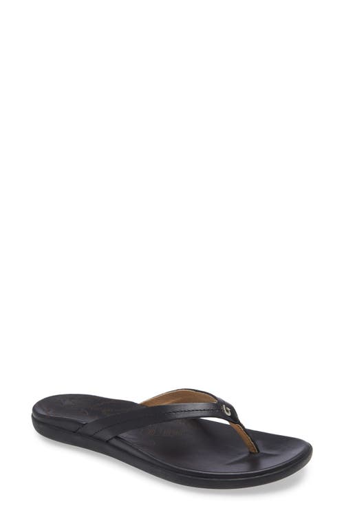 Shop Olukai Honu Flip Flop In Black/black