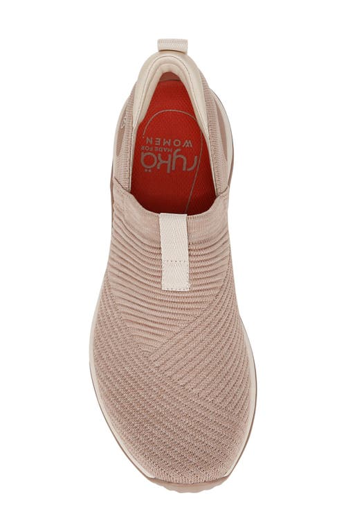 Ryka Women's Echo Knit Slip-on Sneakers In Warm Taupe