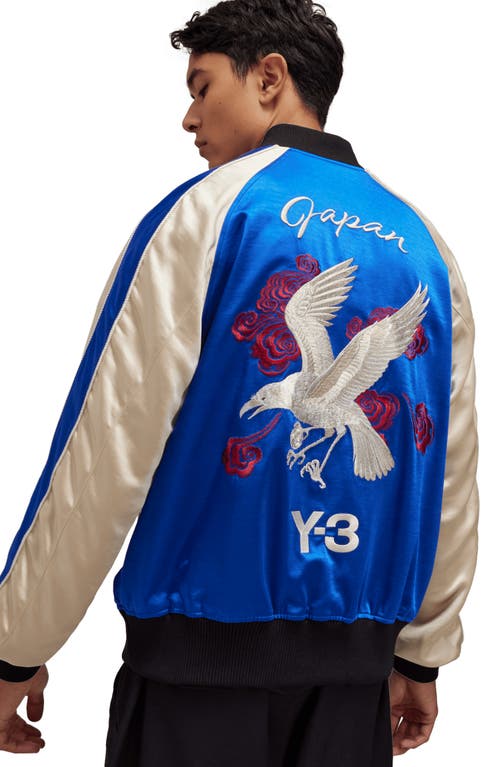 Shop Y-3 X Jfa Recycled Polyester Bomber Jacket In Blue