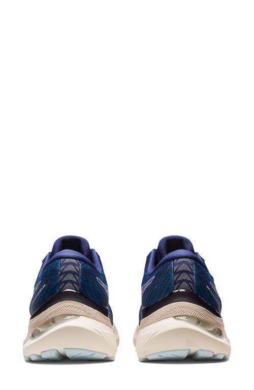 Shop Asics ® Gel-kayano® 29 Running Shoe In Indigo Blue/sky