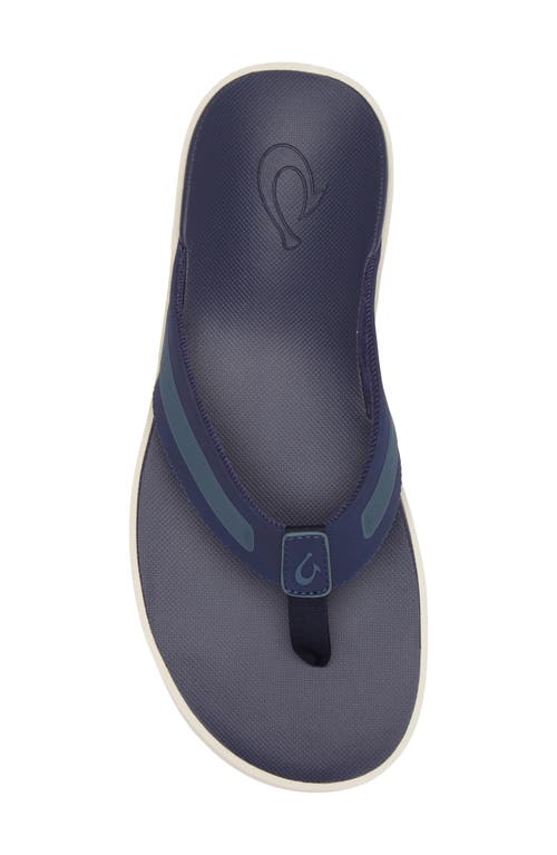 Shop Olukai Leeward Flip Flop In Navy/navy