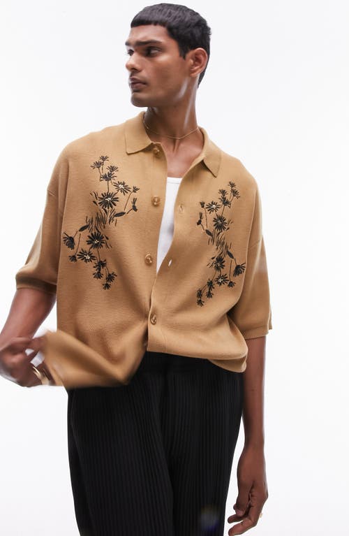 Western Embroidered Short Sleeve Cardigan in Tan