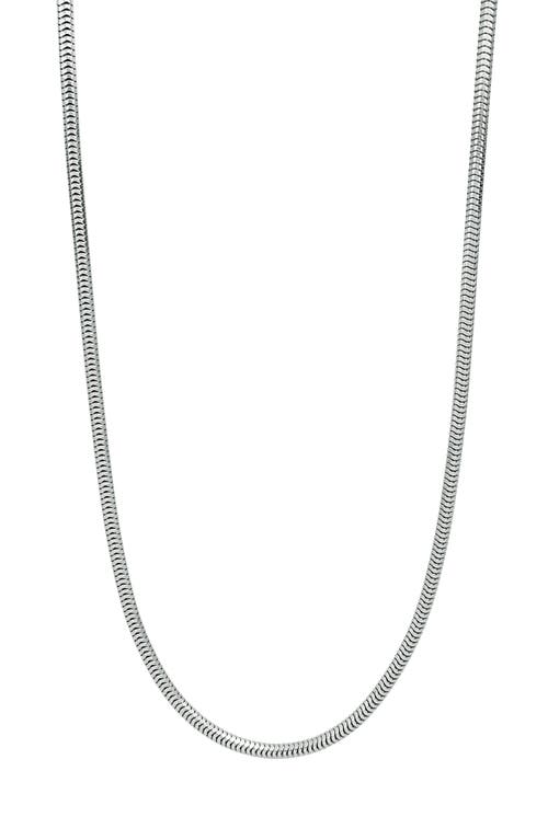 Bony Levy 14K Gold Curved Chain Necklace White at Nordstrom,