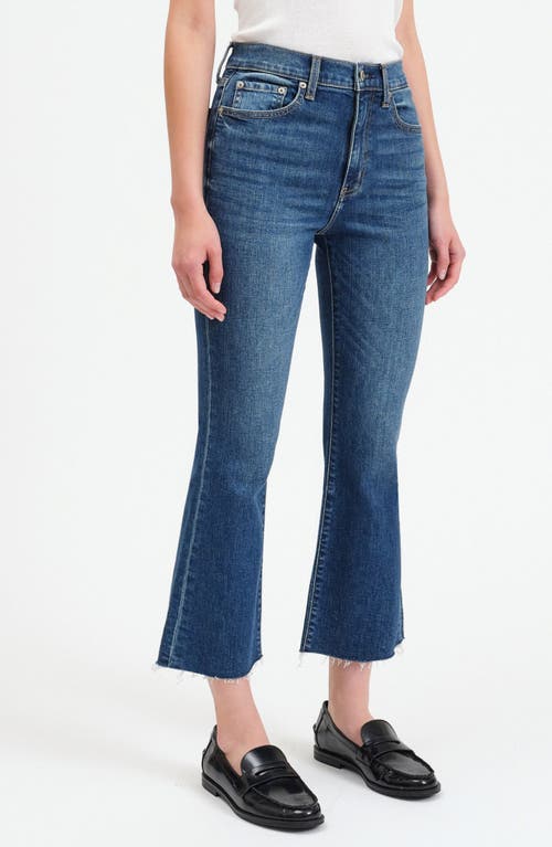 Daze Shy Girl High Waist Crop Flare Jeans In Influencer