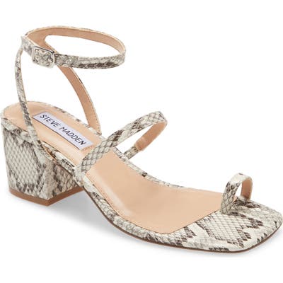 Steve Maddon Faron Sandal- Beige