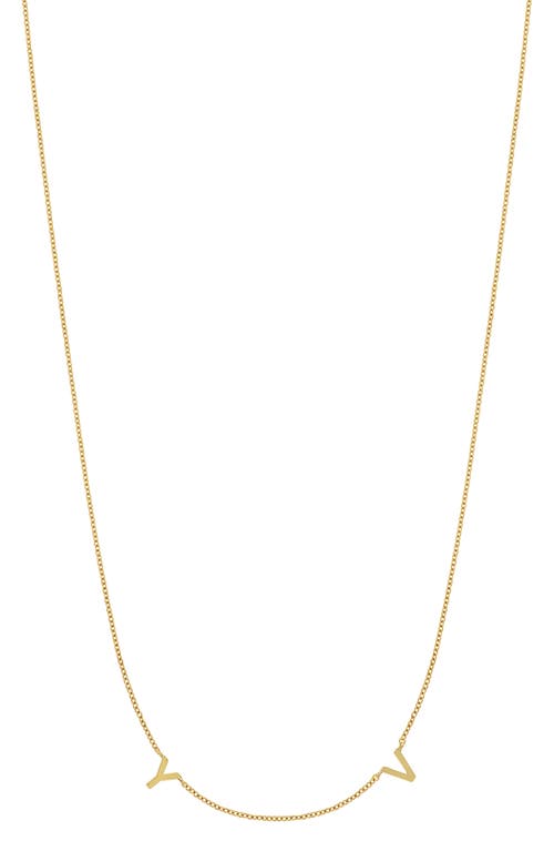 Bony Levy Personalized Charm Necklace in 14K Yellow Gold - Charms at Nordstrom