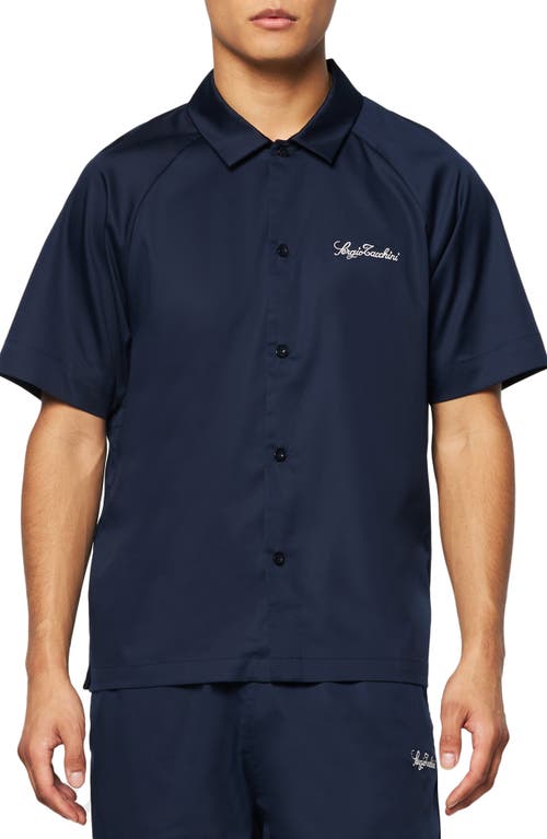 Giorgio Lounge Short Sleeve Button-Up Shirt in Maritime Blue