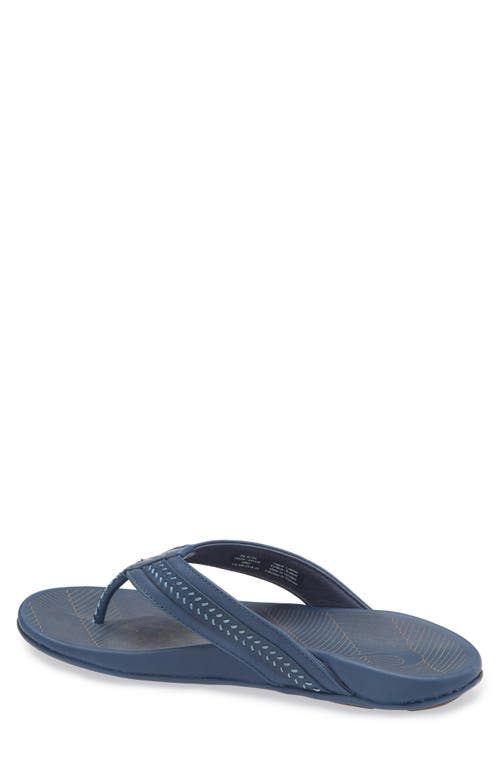 Shop Olukai Aho Leather Flip Flop In Coastal Blue/coastal Blue