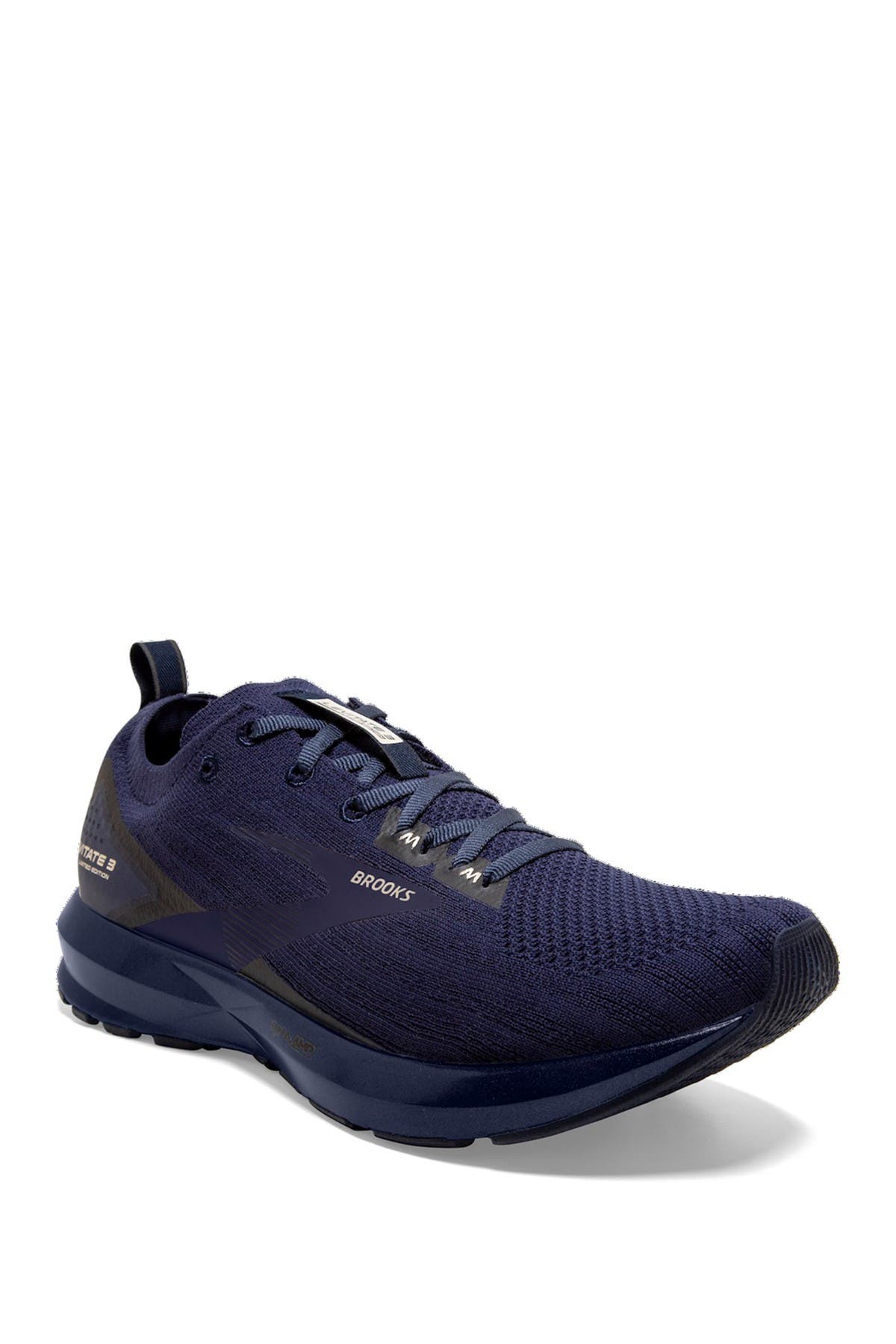 levitate 3 limited edition
