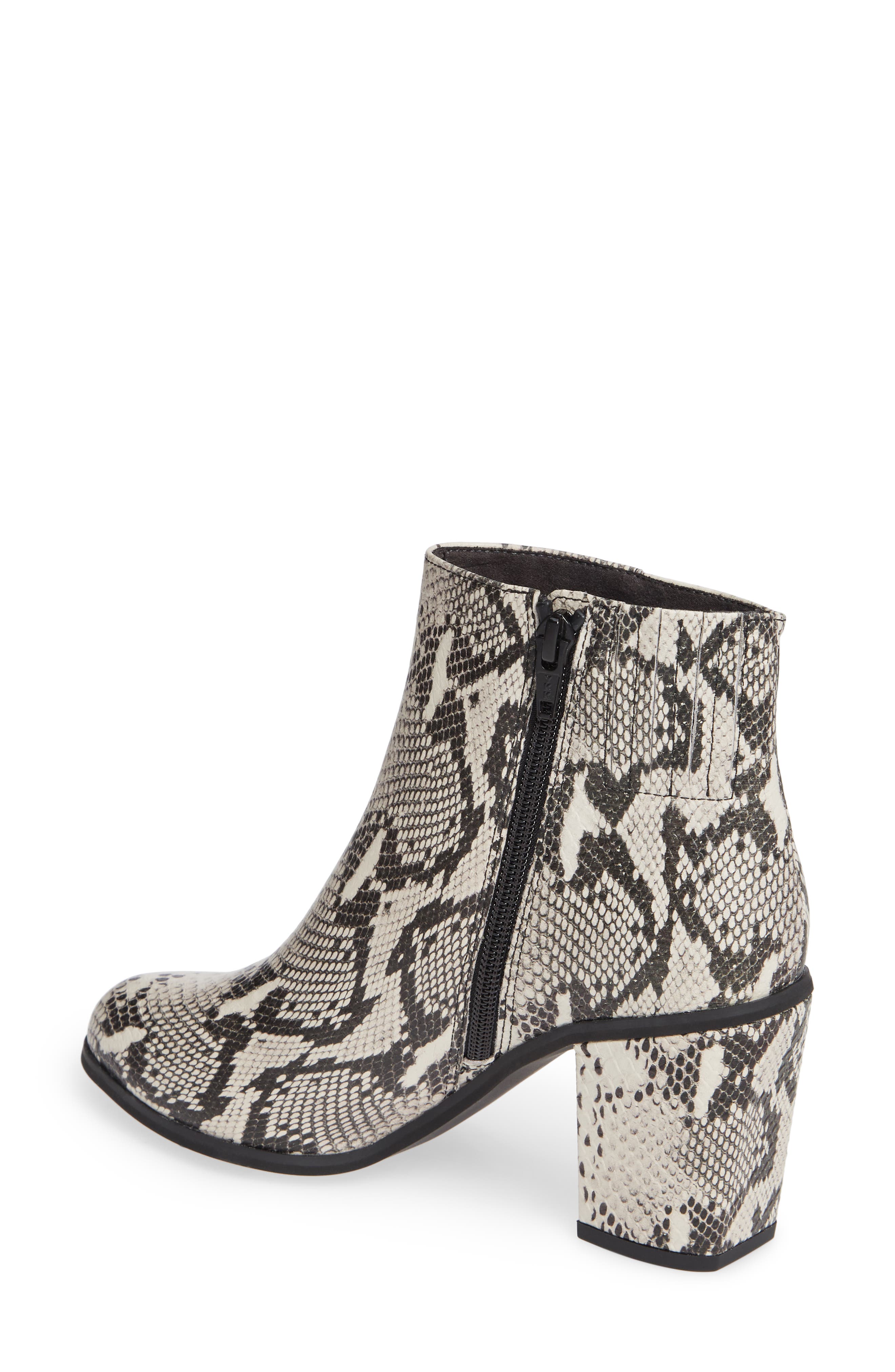 seychelles mist bootie