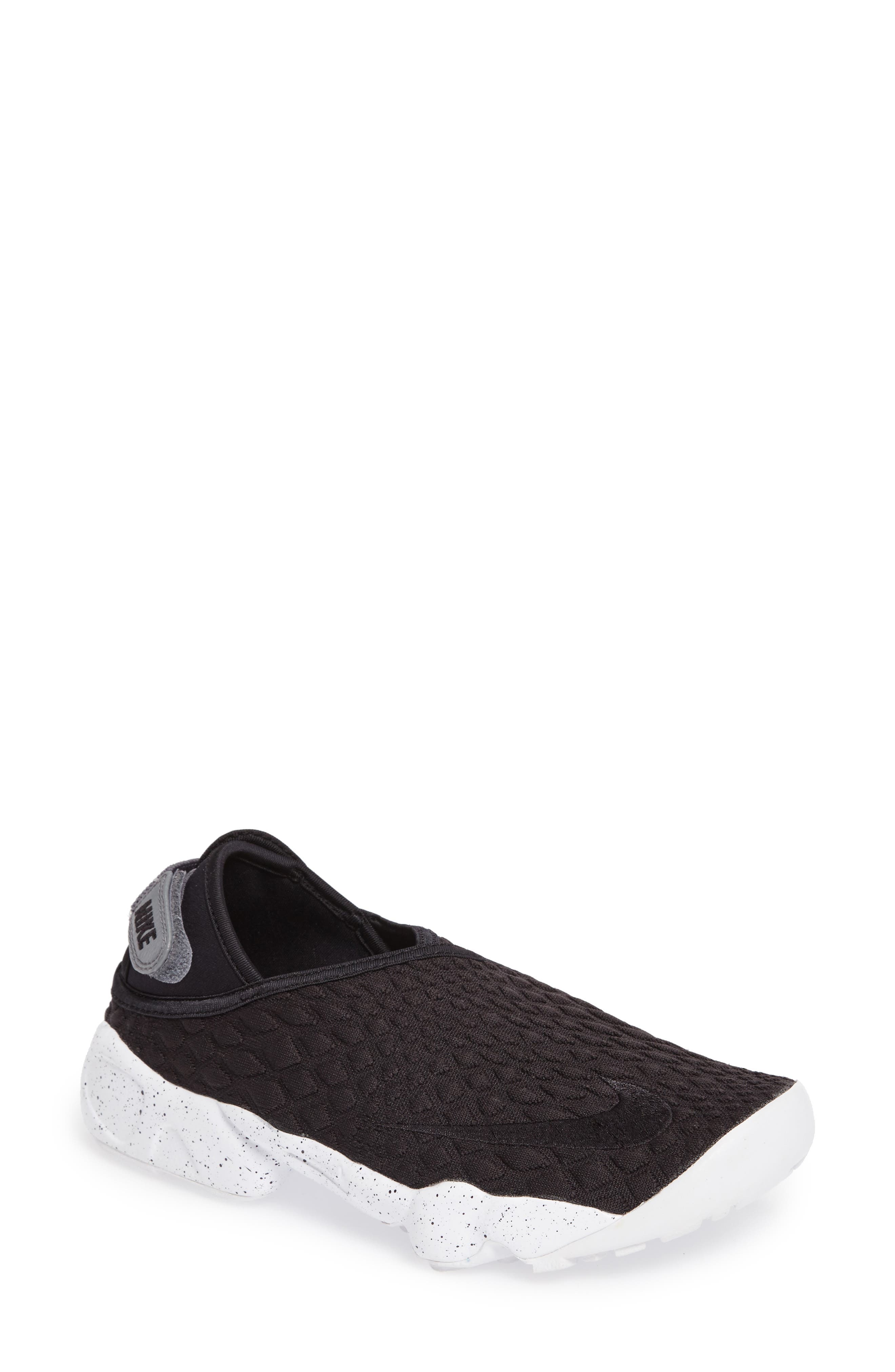 nike rift wrap womens